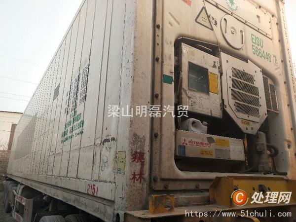 二手冷藏車
