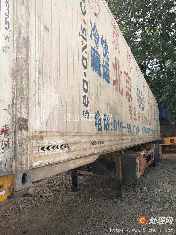 二手冷藏車