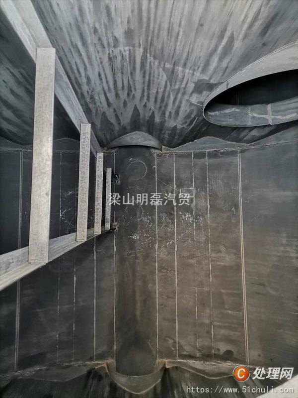 二手槽罐車