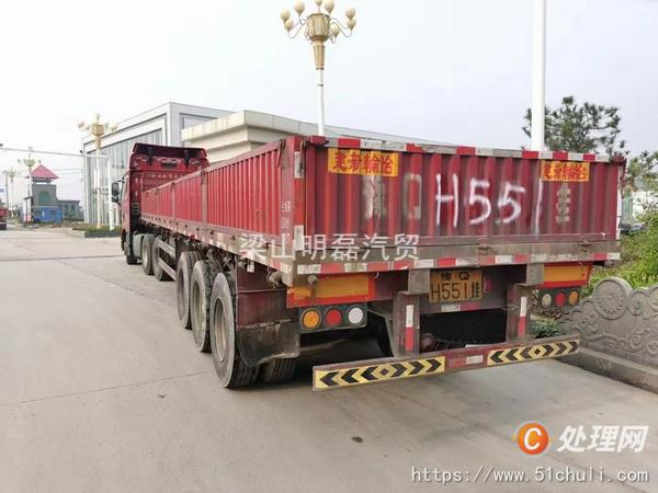 二手半掛車