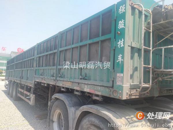 二手半掛車