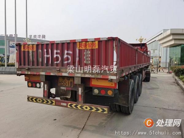 二手半掛車
