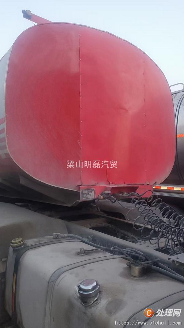 二手槽罐車
