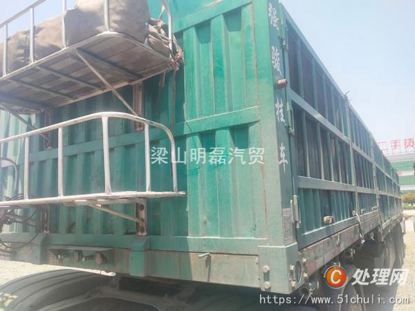 二手半掛車