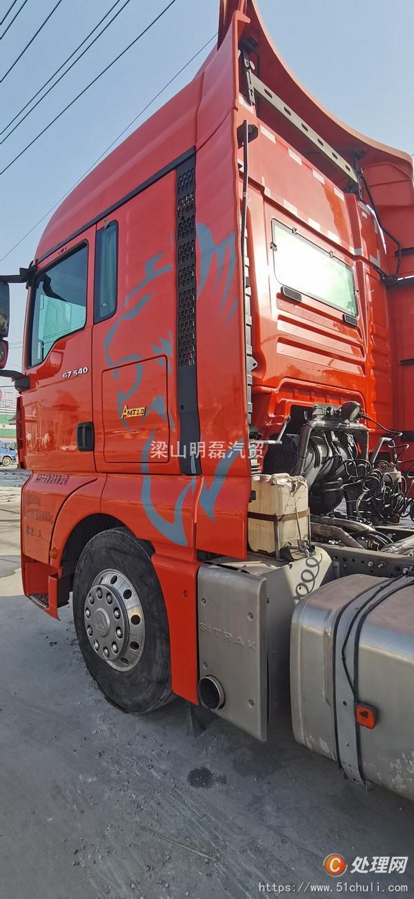 二手牽引車