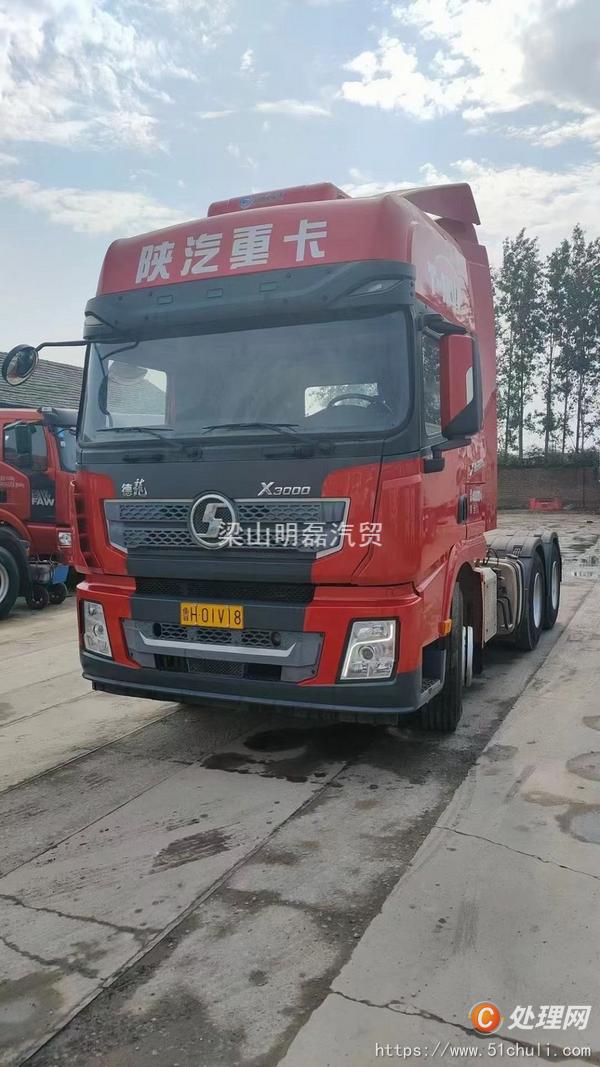 二手牽引車