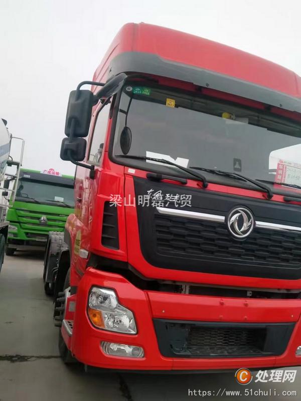 二手卡車