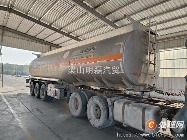 二手槽罐車