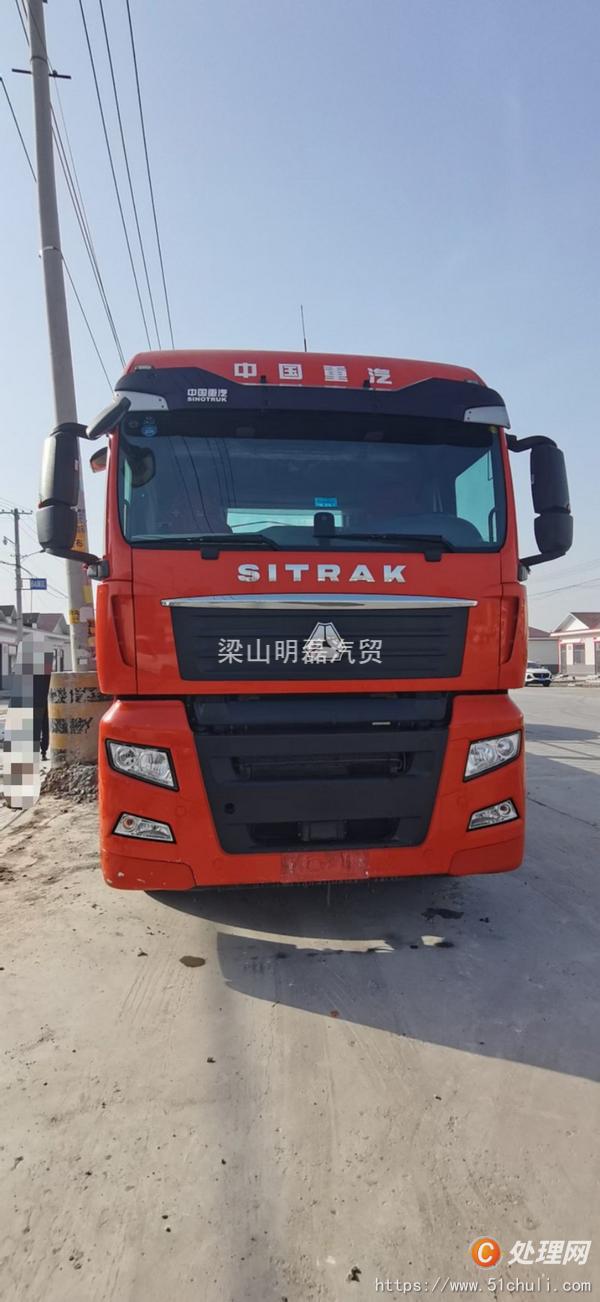 二手牽引車