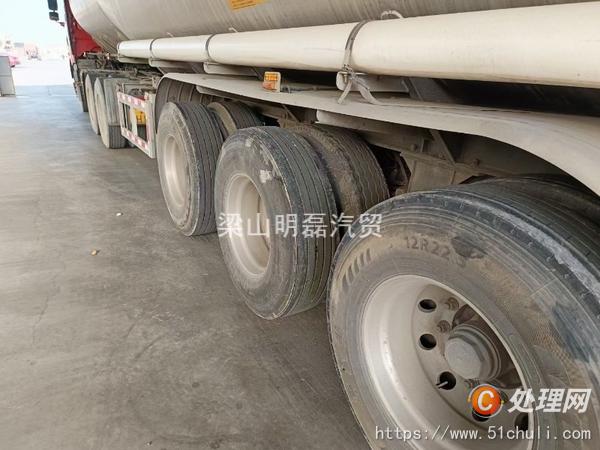 二手槽罐車