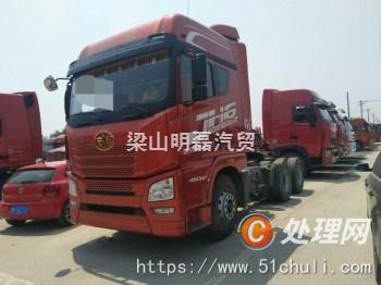 二手卡車