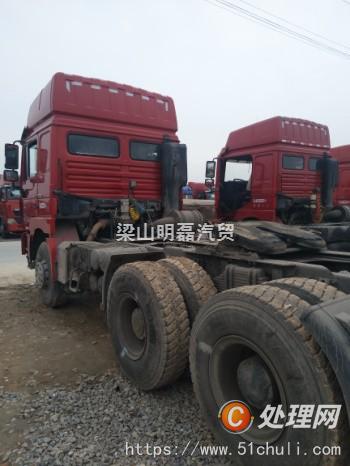 二手欄板半掛車