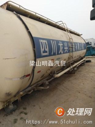 二手水泥罐車