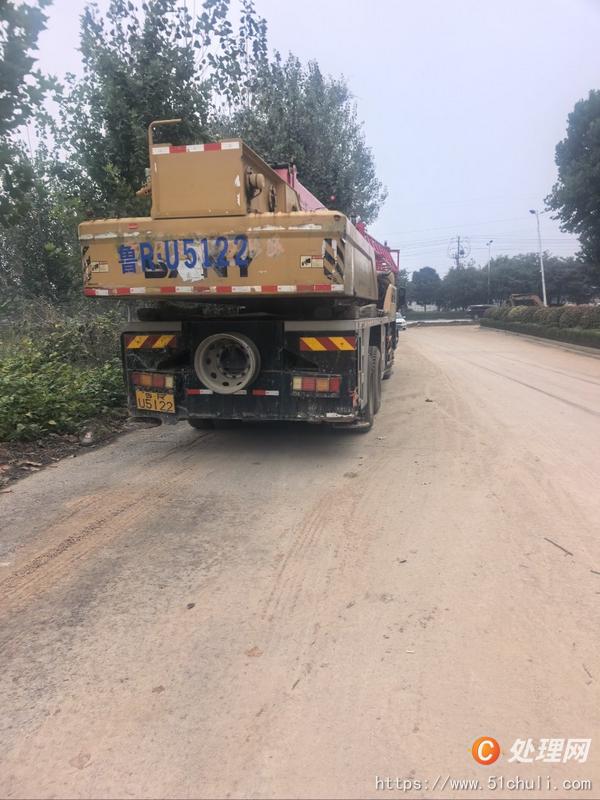 二手汽車吊