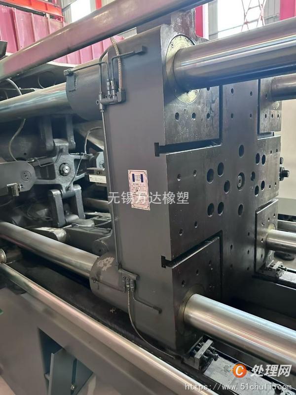 二手注塑機