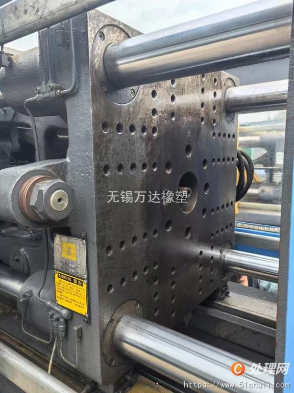 二手注塑機(jī)