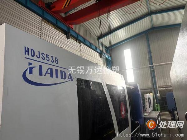 供应海达538果框专用机