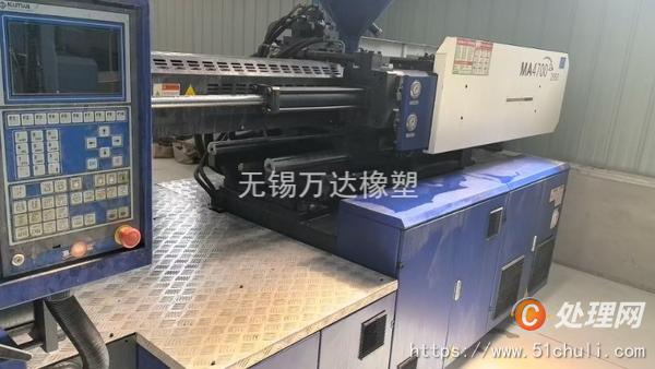 二手注塑機