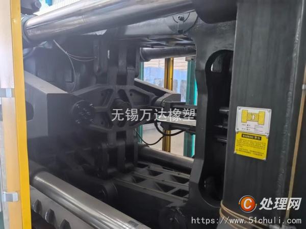 二手注塑機
