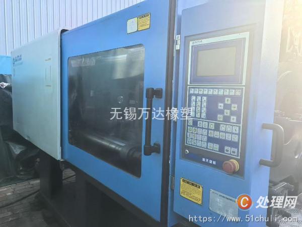 二手注塑機(jī)