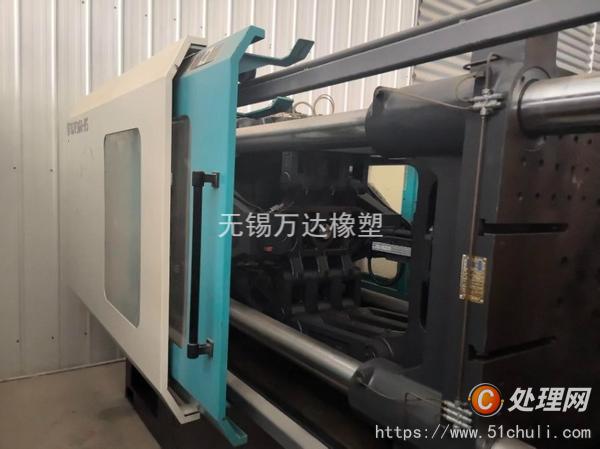 二手注塑機