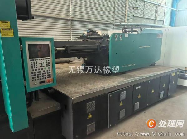二手注塑機