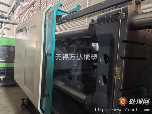 二手注塑機(jī)