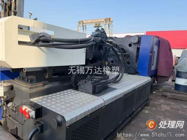 二手注塑機