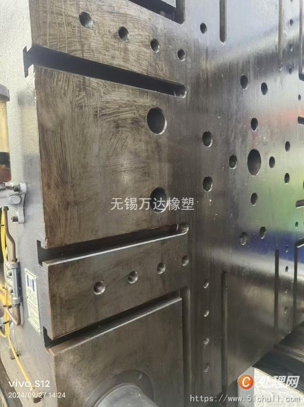 二手注塑機(jī)