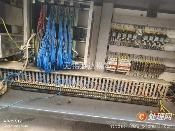 二手注塑機