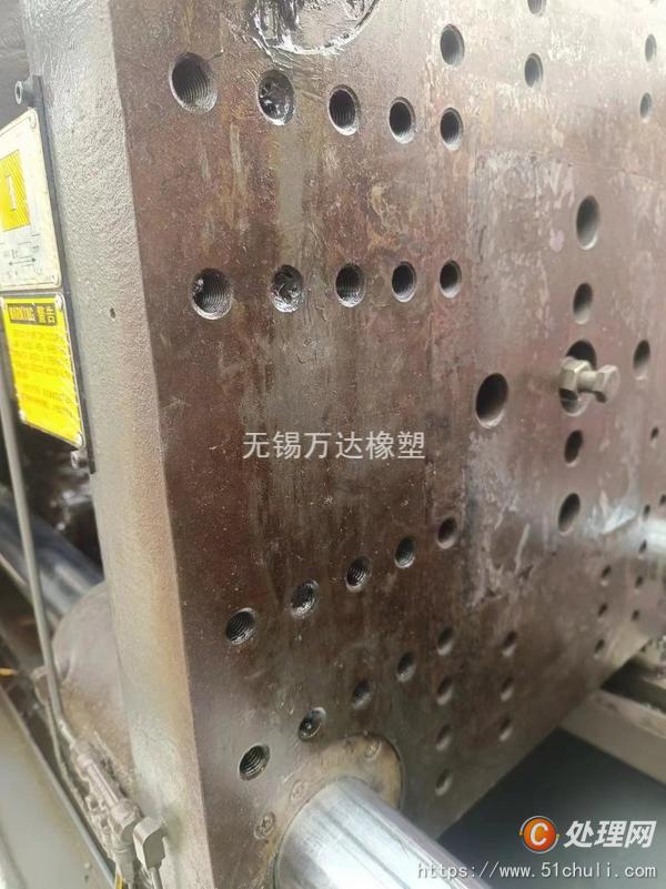二手注塑機