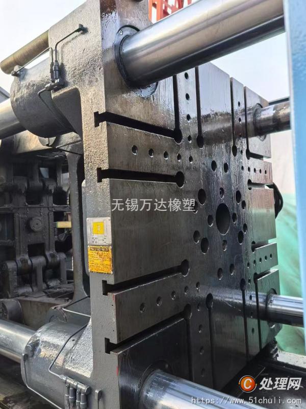 二手注塑機(jī)