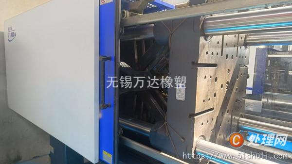 二手注塑機(jī)
