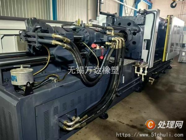 二手注塑機