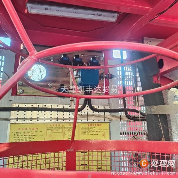 二手電梯