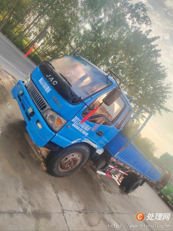 二手自卸車