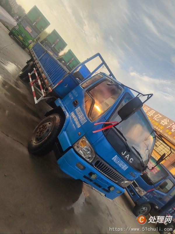二手自卸車