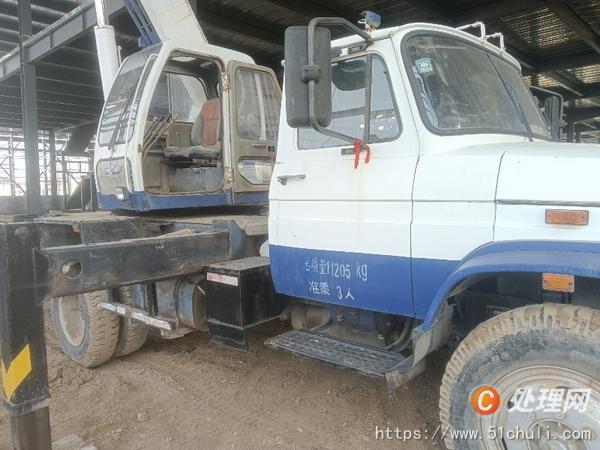 二手汽車吊