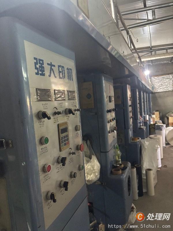 二手制袋機(jī)