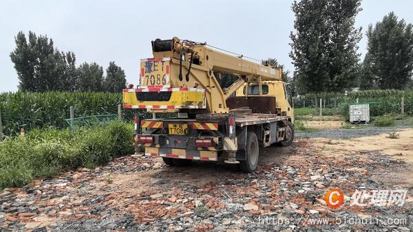 二手汽車吊