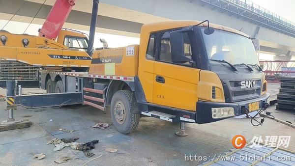 二手汽車吊