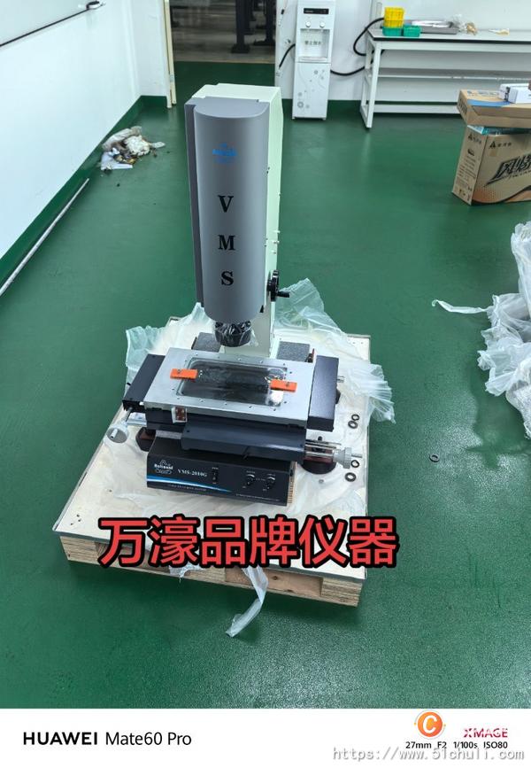 其他二手儀器
