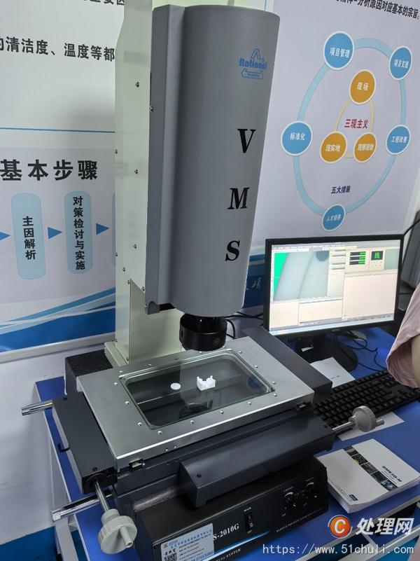其他二手儀器