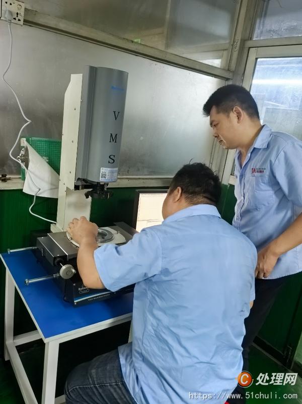 其他二手儀器