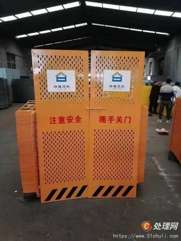 二手電梯