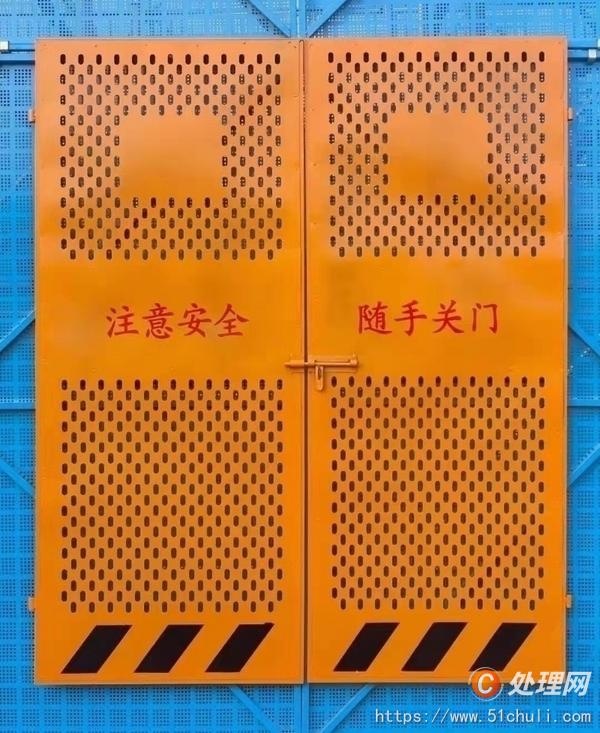 二手電梯