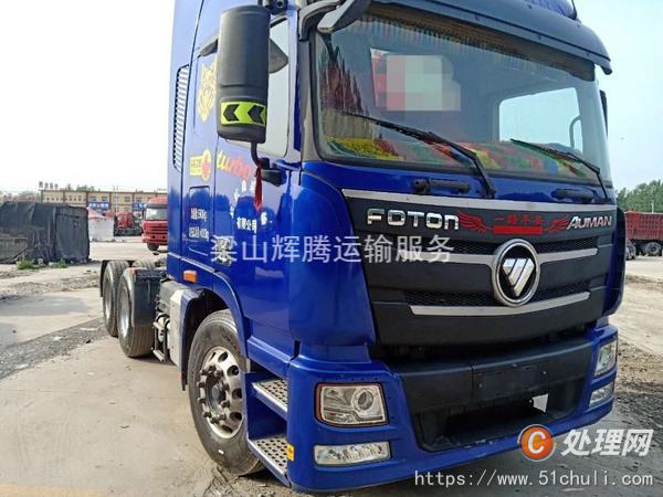二手牽引車