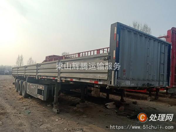二手廂式貨車