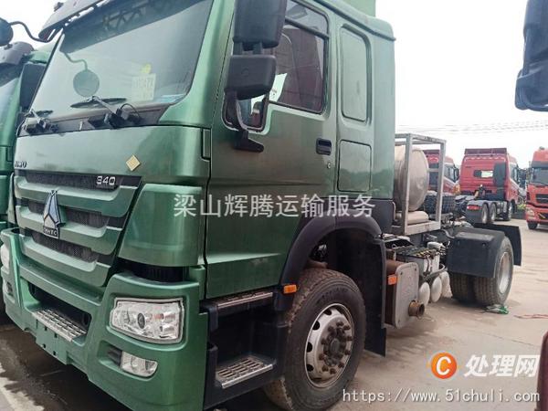二手牽引車
