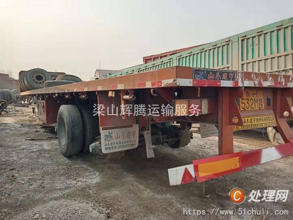 二手廂式半掛車